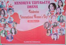 International Women's Day 08 March 2022